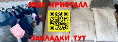 ALPHA PVP Партизанск