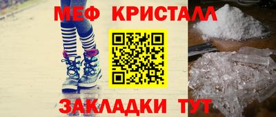 индика Пенза