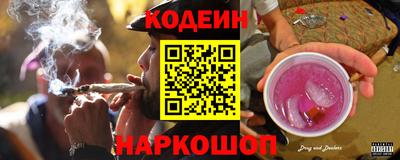 apvp Заводоуковск
