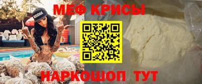 индика Пенза