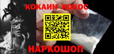 индика Пенза