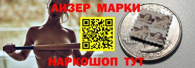 индика Пенза