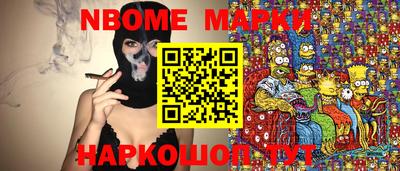 индика Пенза