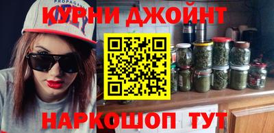 ALPHA PVP Партизанск