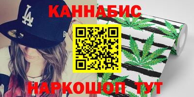 ALPHA PVP Партизанск
