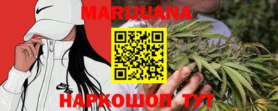 ALPHA PVP Партизанск