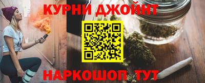 молекула духа Первоуральск