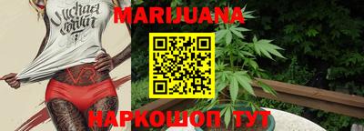 ALPHA PVP Партизанск