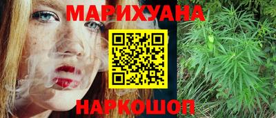 ALPHA PVP Партизанск