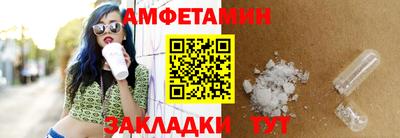 индика Пенза