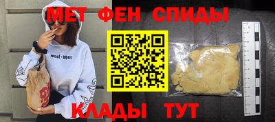 индика Пенза