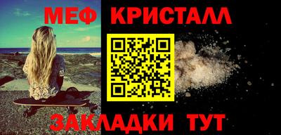 индика Пенза