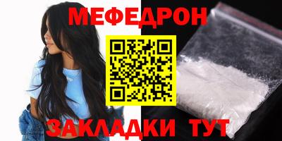 индика Пенза