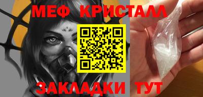 индика Пенза